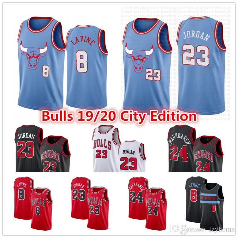 chicago bulls jersey 23 cheap