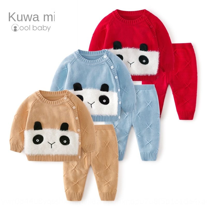 full baby sweater