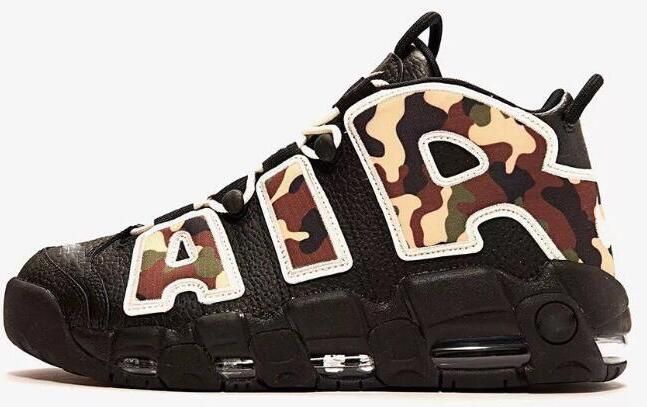 scottie pippen air shoes