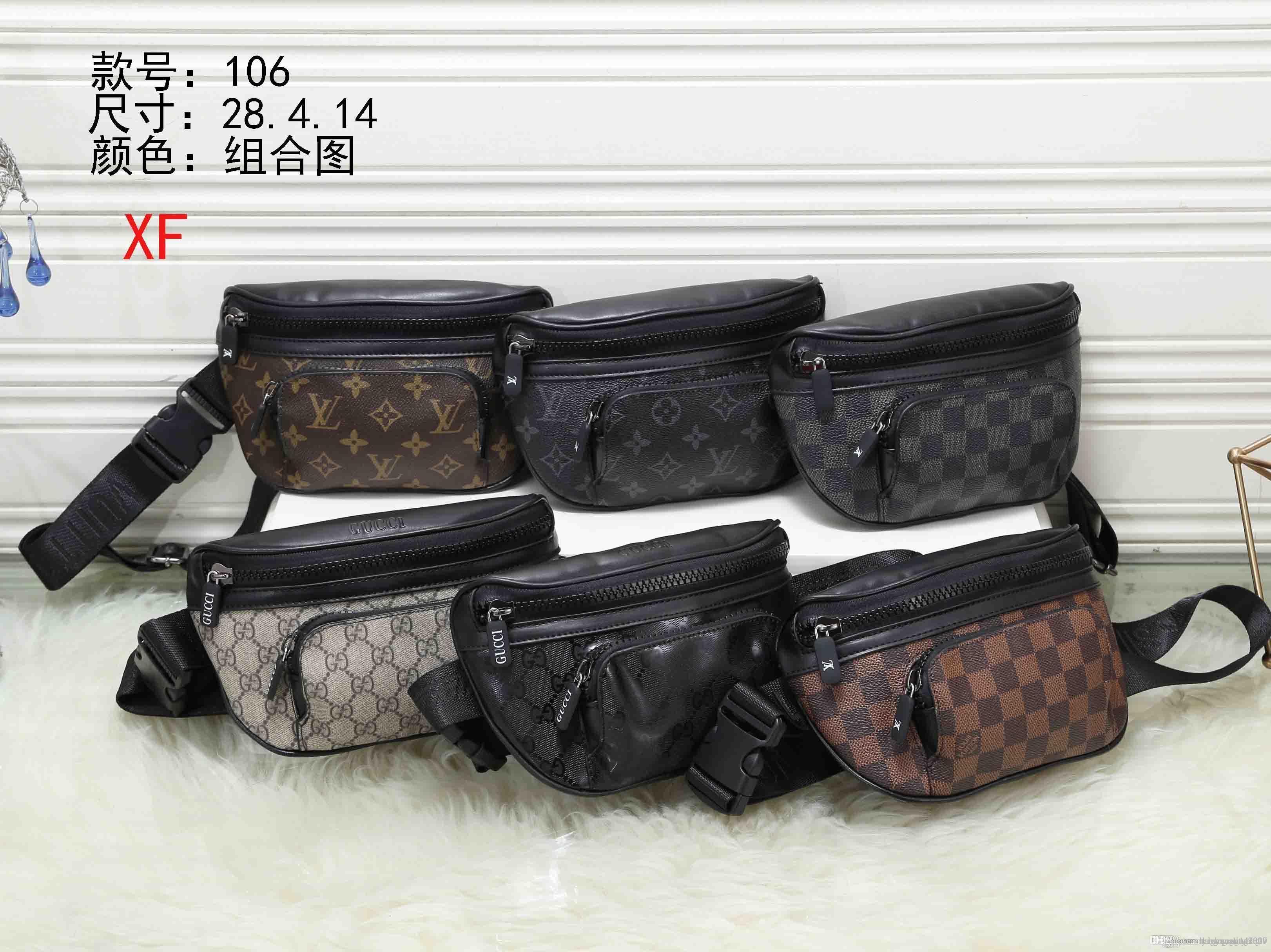 new waist bag