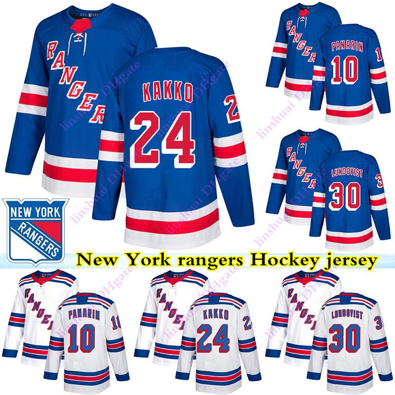 new york rangers jersey 2019