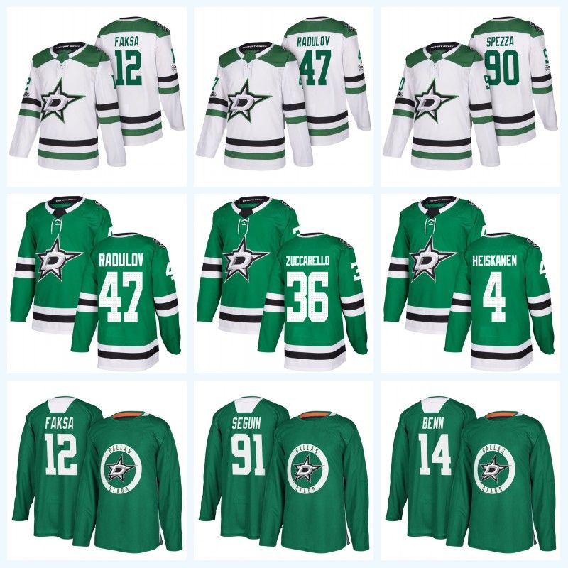 ben bishop youth jersey