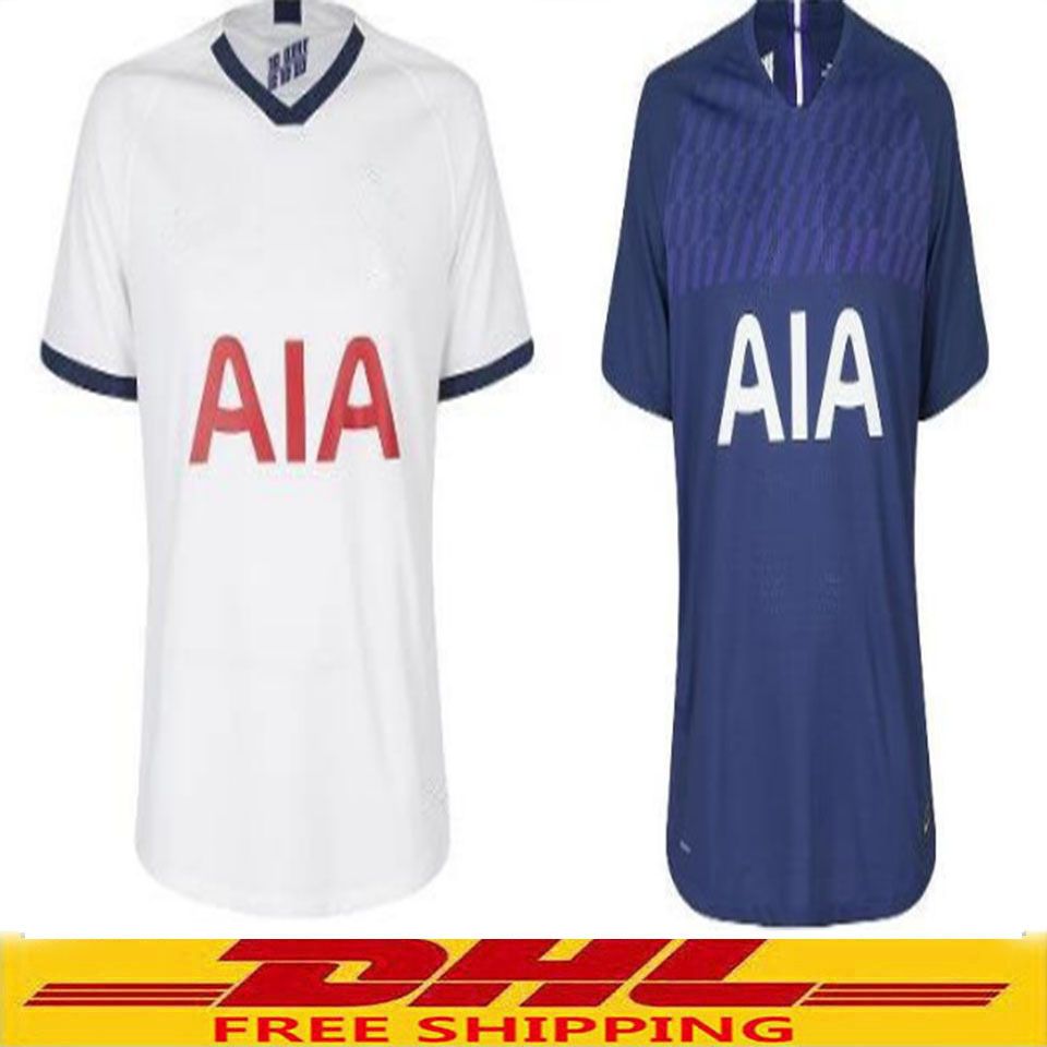 spurs son jersey