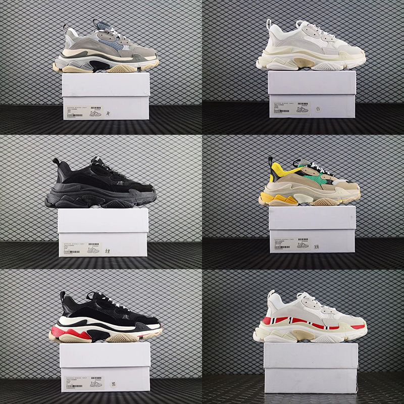 chunky trainers 2019