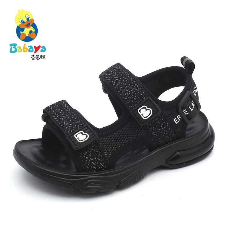 buy boys shoes online