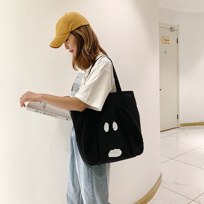 korean fashion eco bag