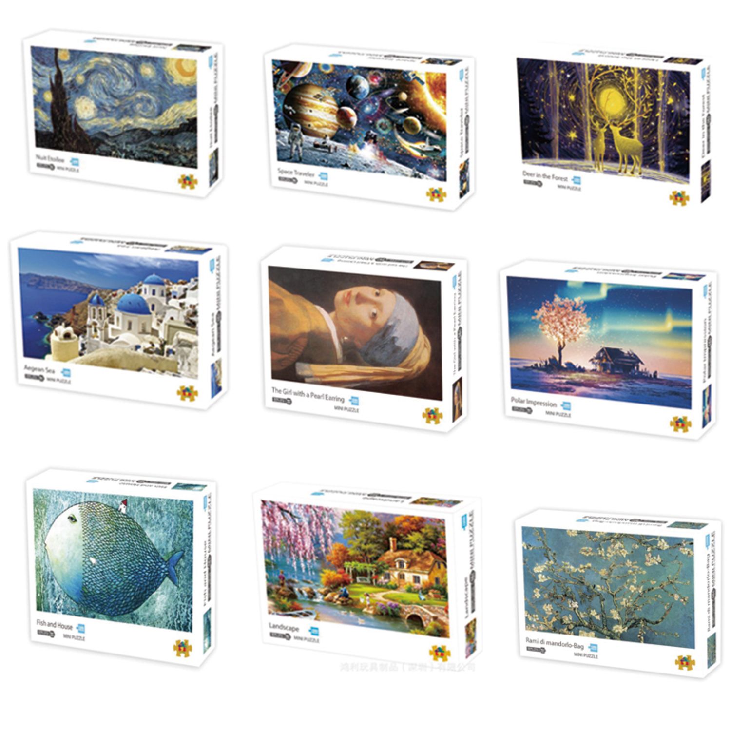 educational toys for adults