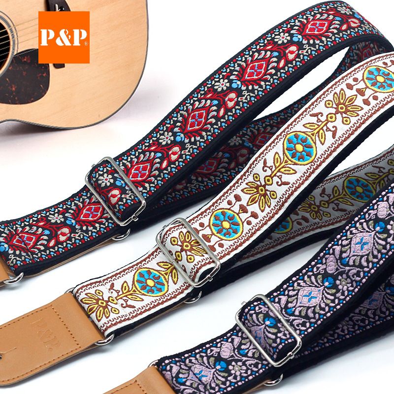 2021 Embroidered Guitar Straps Jacquard Electric Guitar Straps National