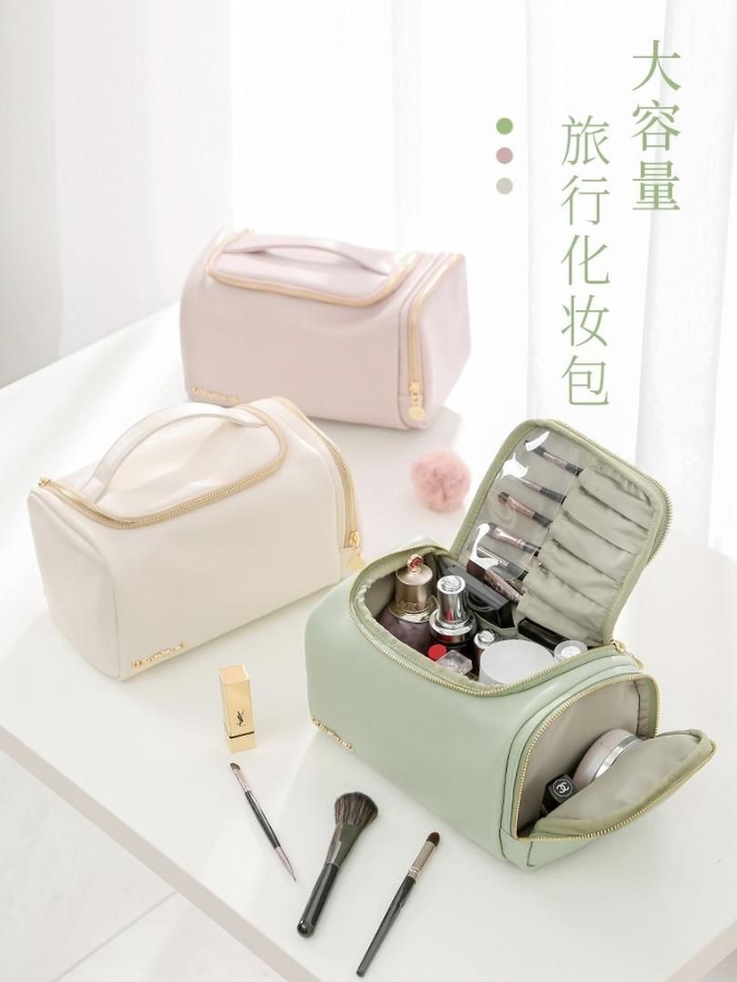 large makeup organiser bag