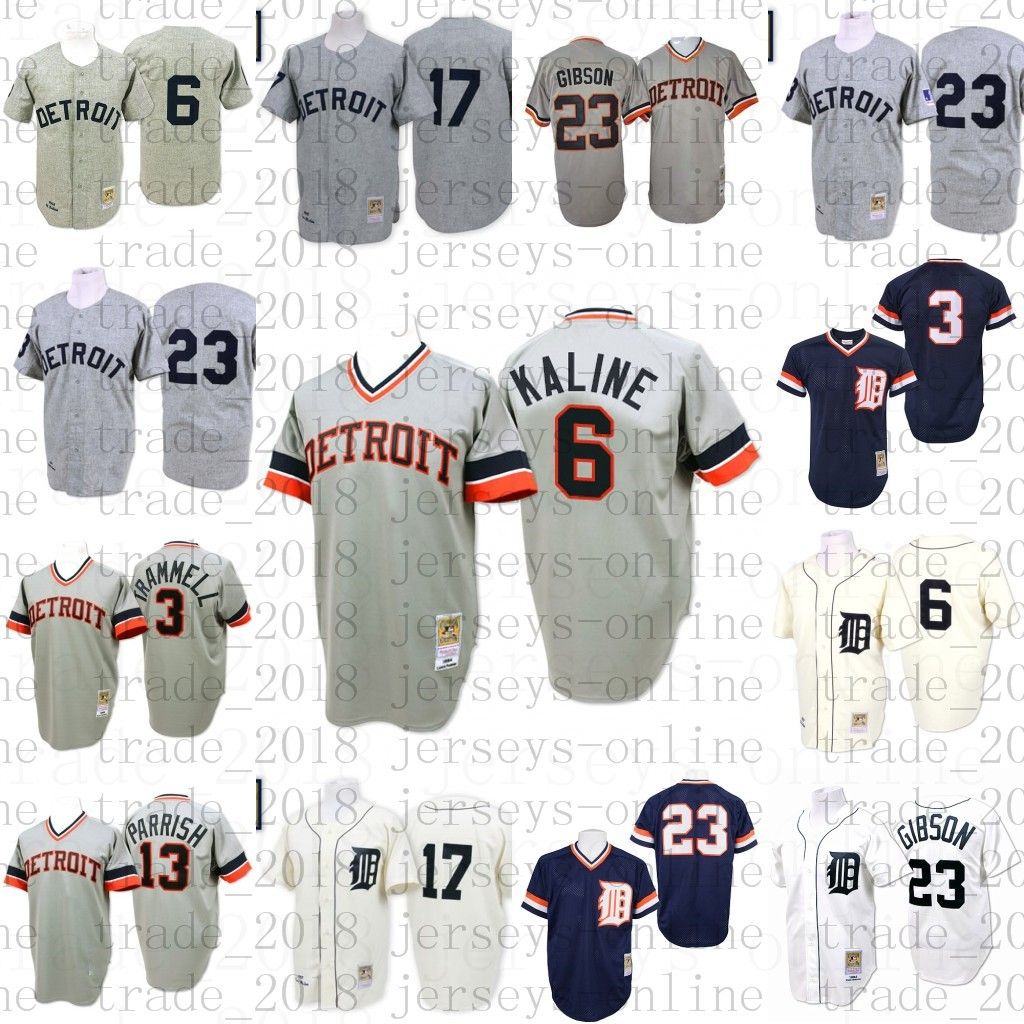 borne trade jerseys