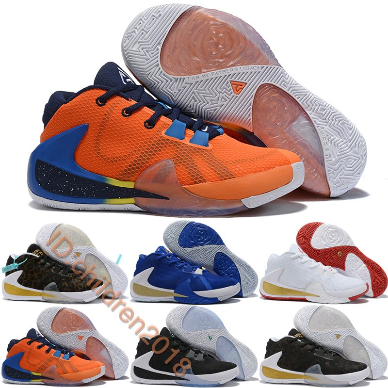 giannis sneakers youth