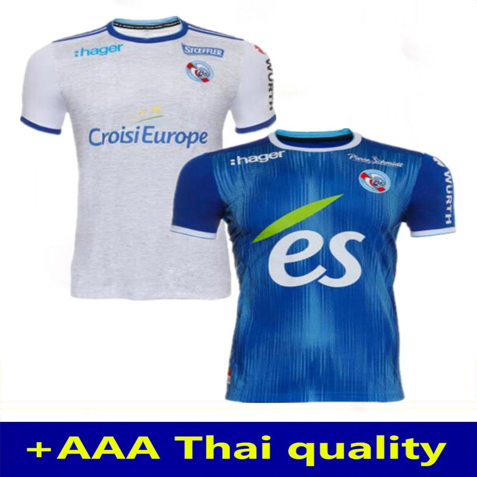 rc strasbourg jersey
