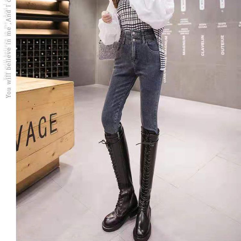 long leg skinny jeans