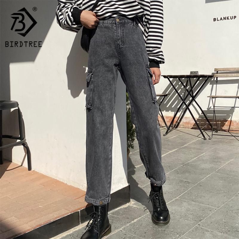 plus size slouch jeans