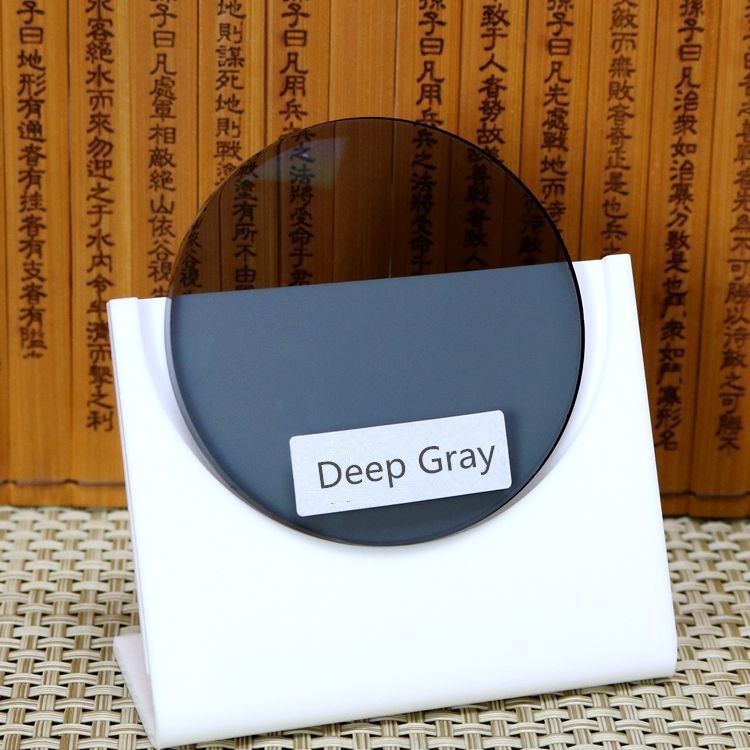 Deep Gray