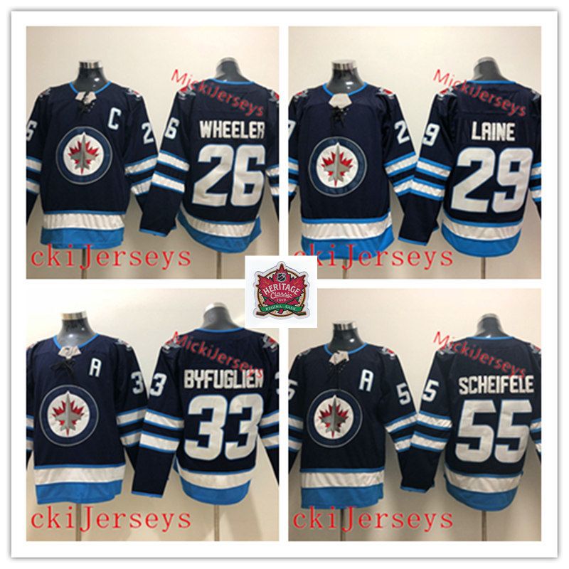 laine winnipeg jets jersey