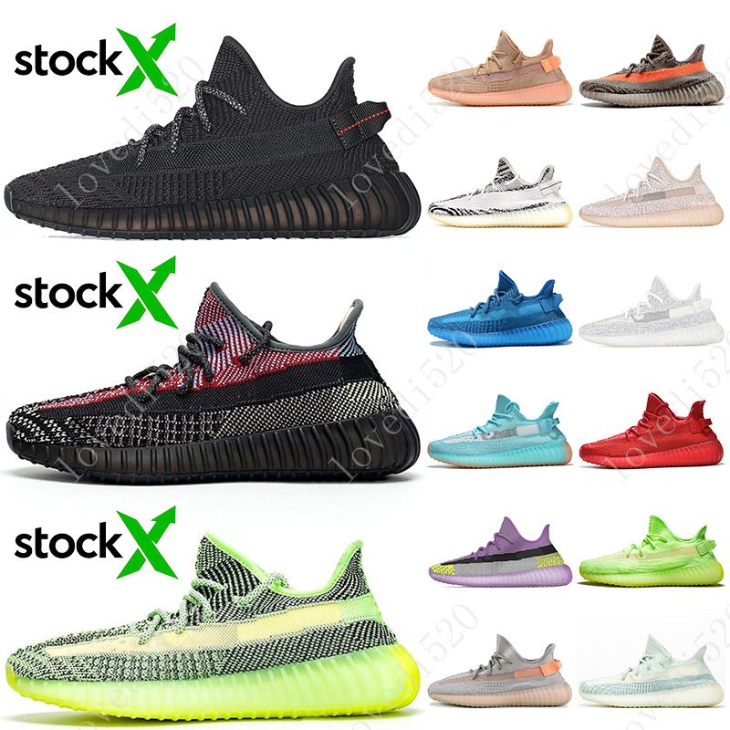 stockx yeezreel