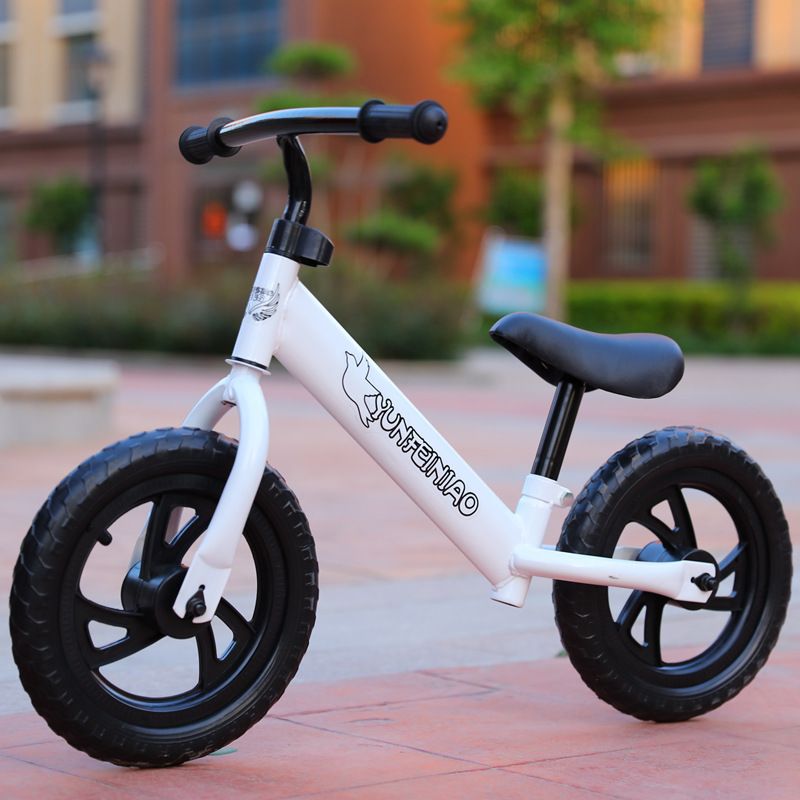 pedal bike for kids