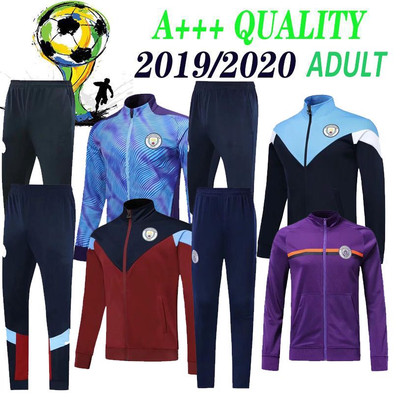 man city tracksuit