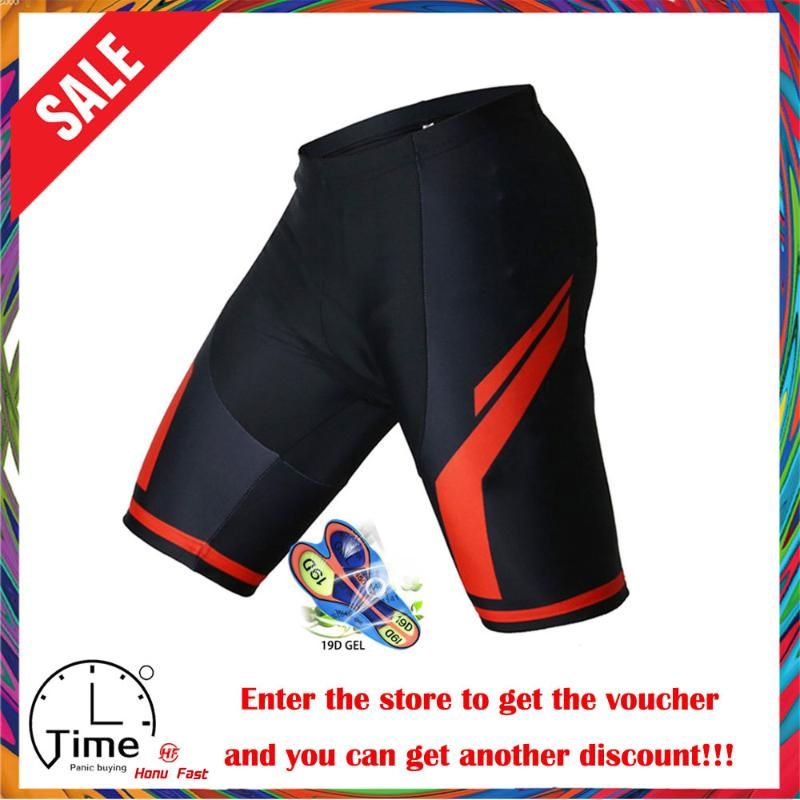 cheap bike pants