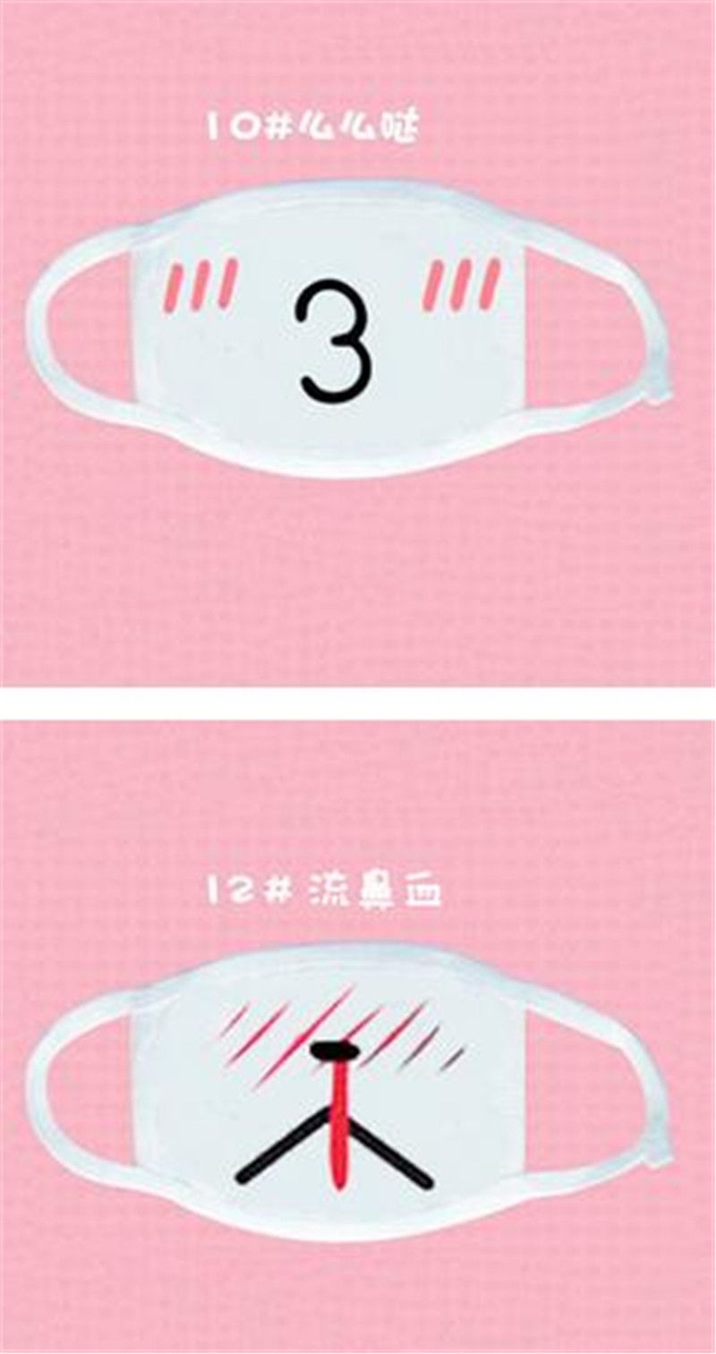 maschera antipolvere kpop maschera antipolvere kpop