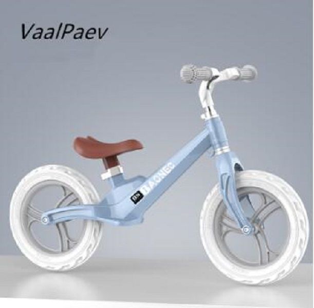new balance bike