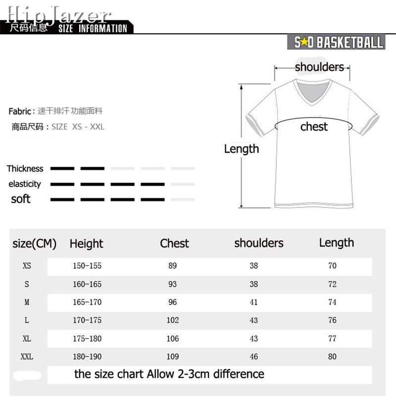 China Shirt Size Chart