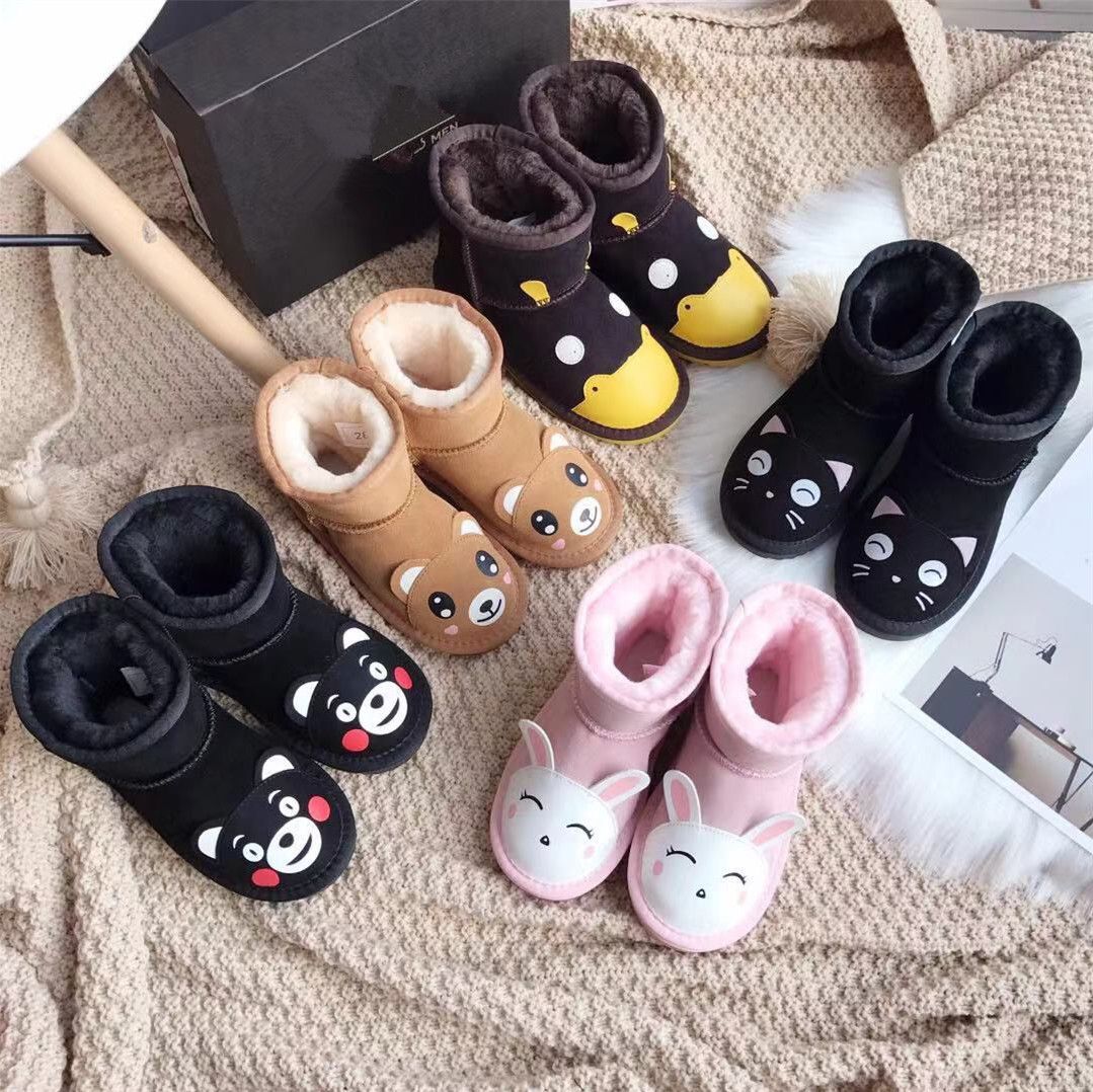 boots baby gifts