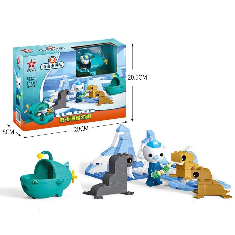 octonauts building blocks