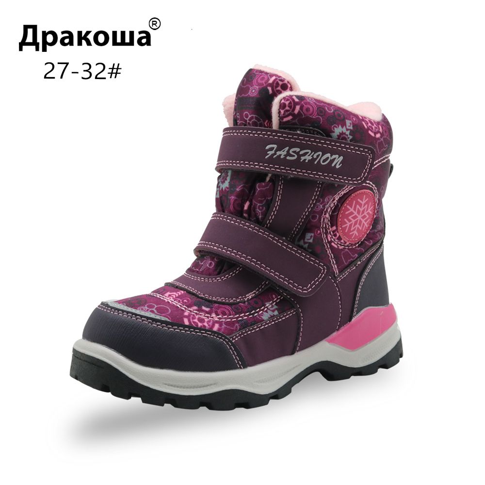 skechers snow boots kids