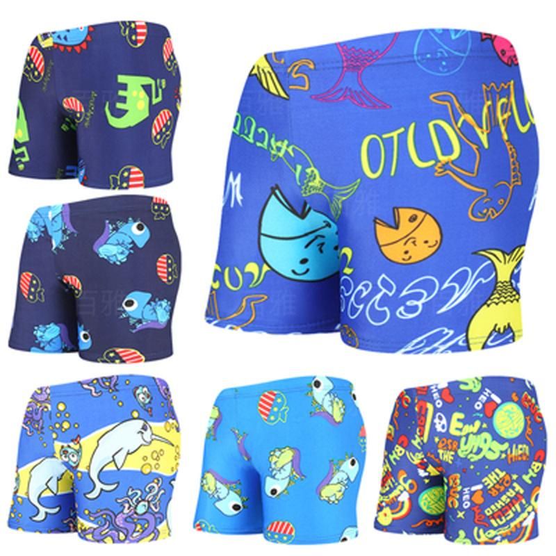 swimming dress for baby boy