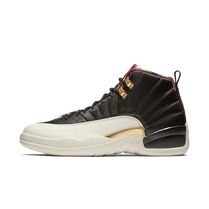 jordan 12s dhgate