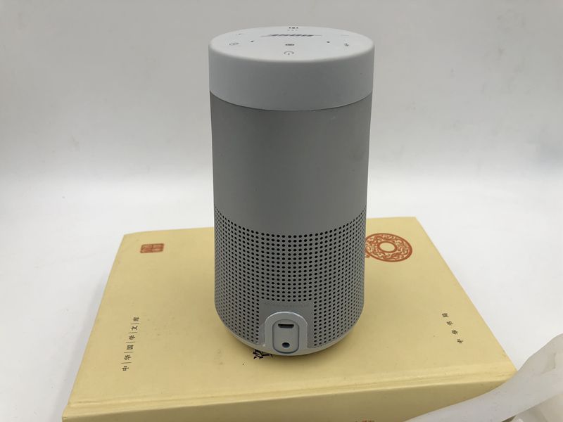 soundlink revolve stereo