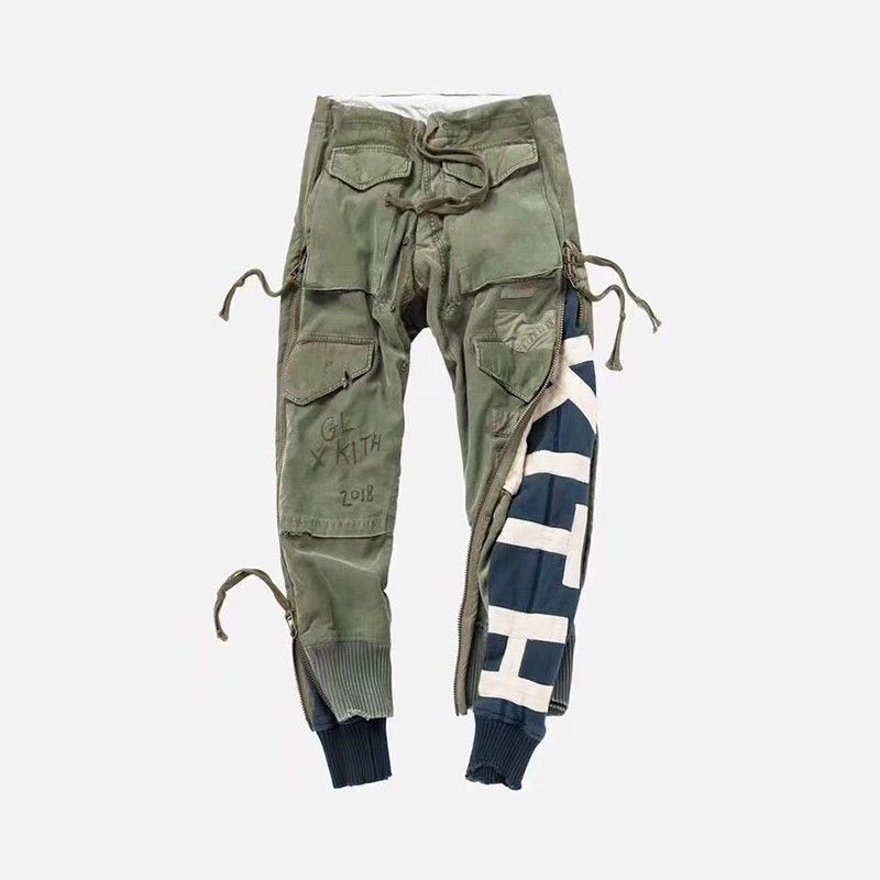 ripped track pants mens