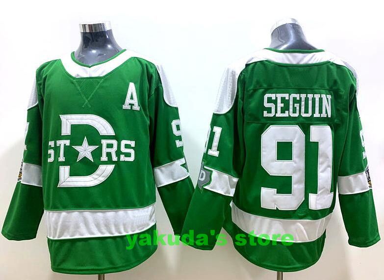 dallas stars retro jersey