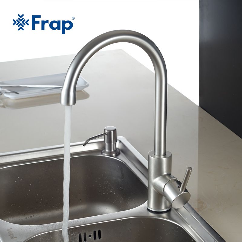 kitchen water tap