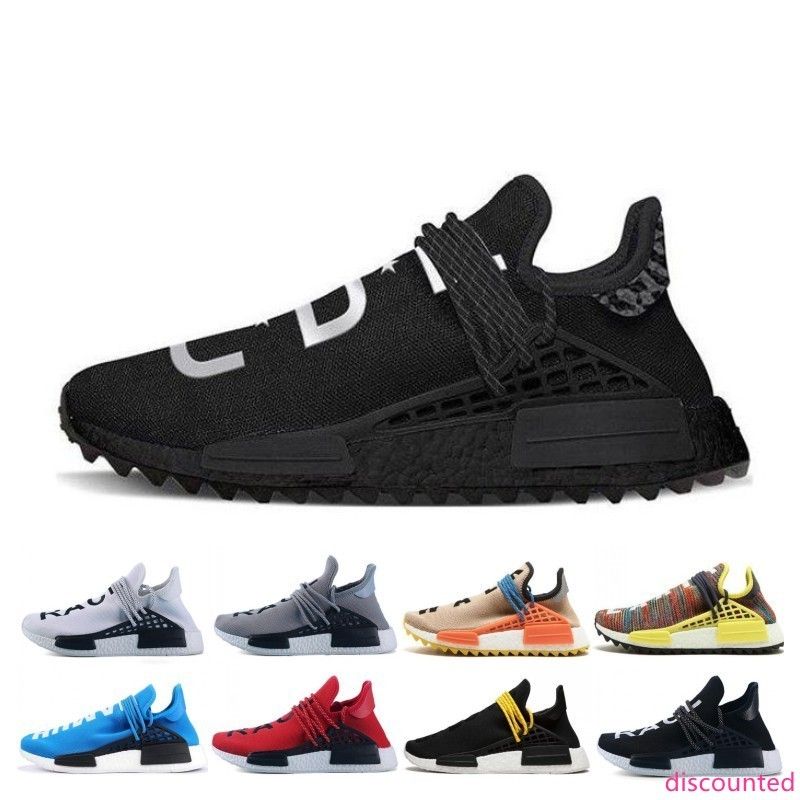 next human race drop 2020