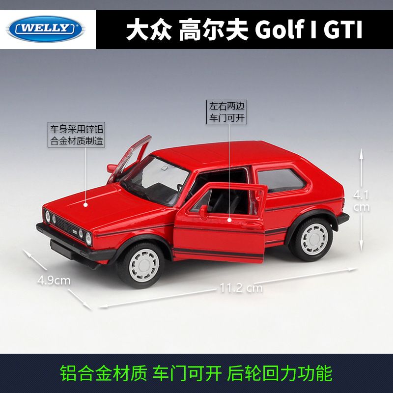 welly volkswagen golf