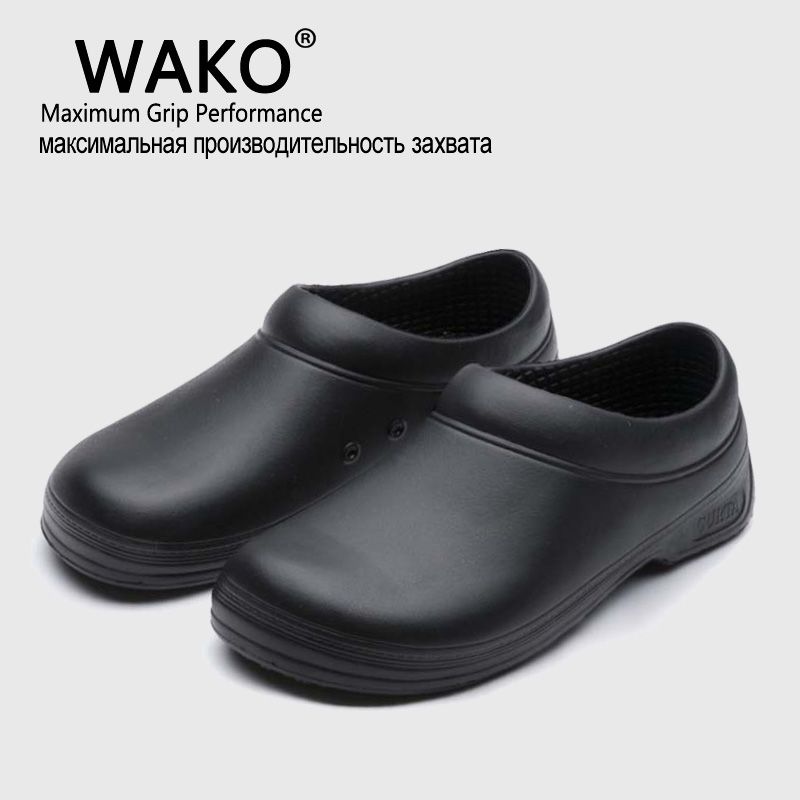 Wako Hot Sale Men Chef Kitchen Working Shoes Casual Flat Work Shoe For Unisex Cook Working Shoe From Ys Shoe 59 2 Dhgate Com