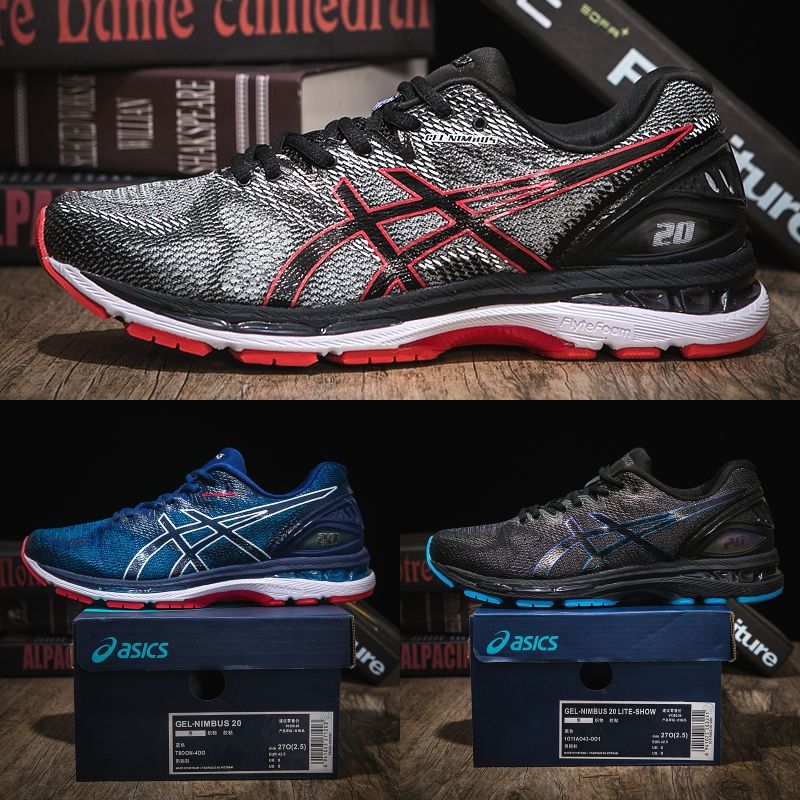 asics gel nimbus 20 bordeaux