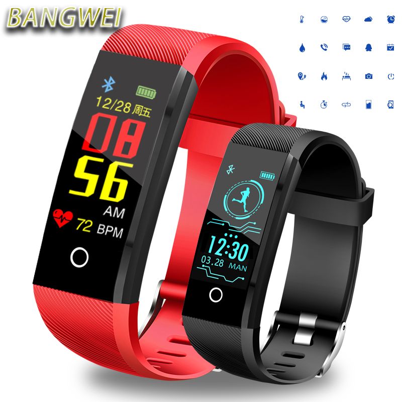 bangwei smart