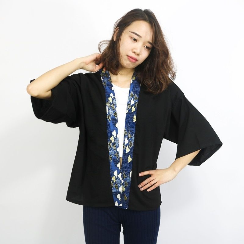 kimono cardigan style