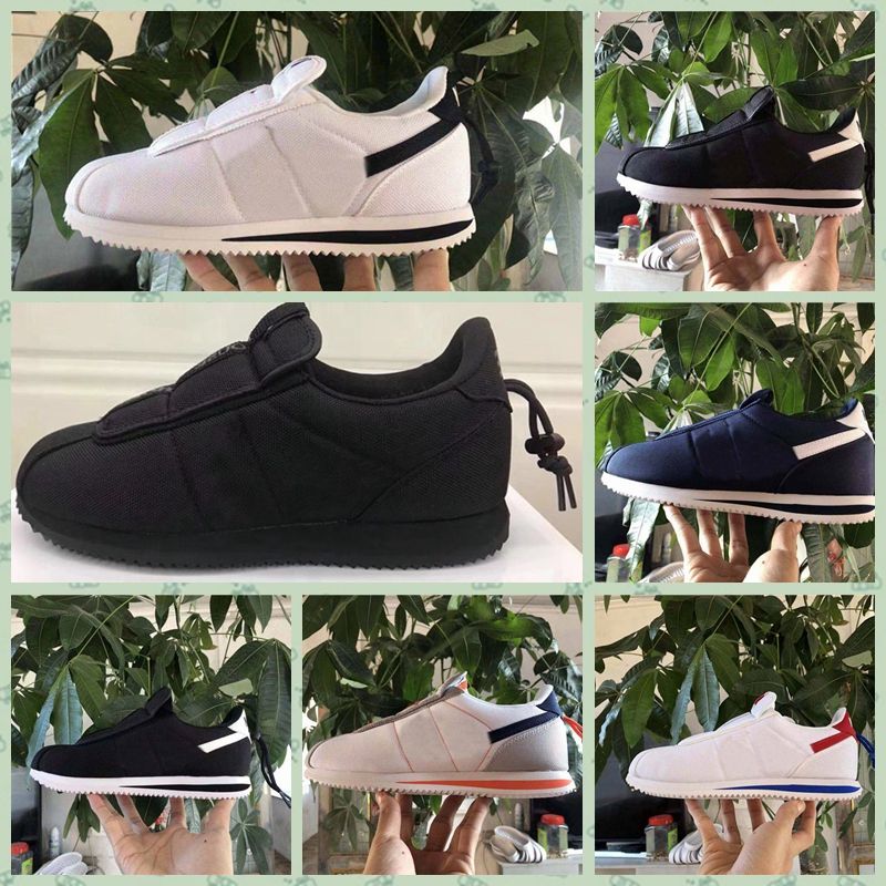 nike cortez kenny marron