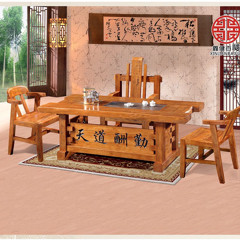 2019 Old Elm Boss Tea Table Main Chair Armchair Korean Solid Wood Dining Table And Chairs Simple Modern Master Chair From Shuimujiaju 653 27