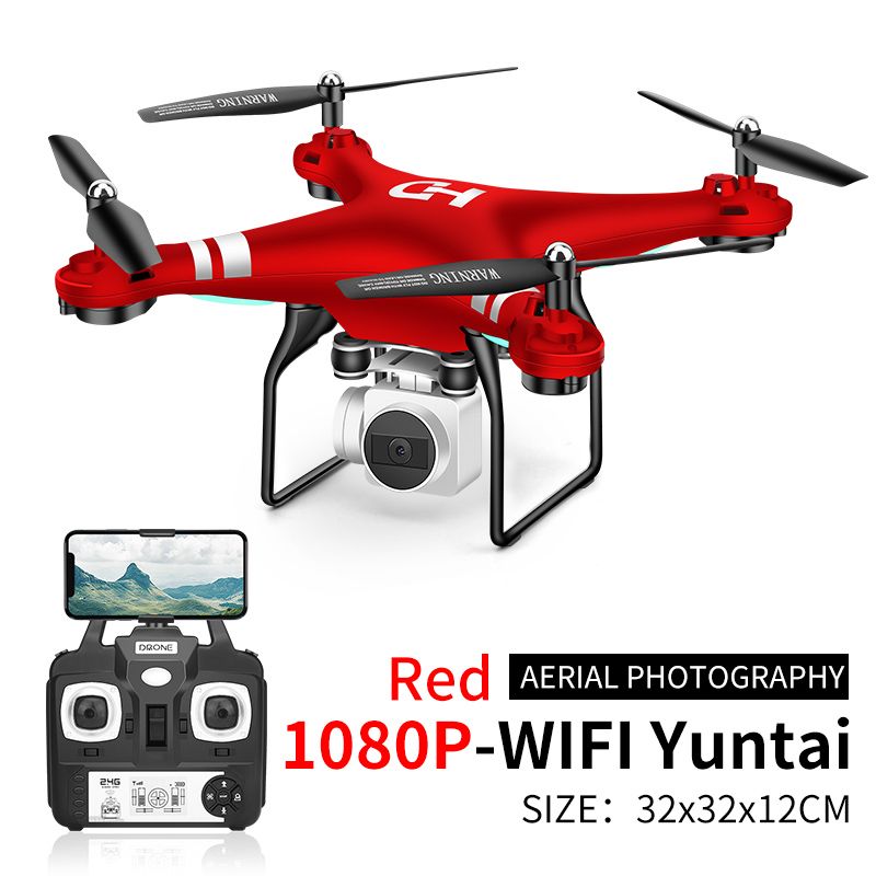 Red 5 million 1080Pwifi includes camera