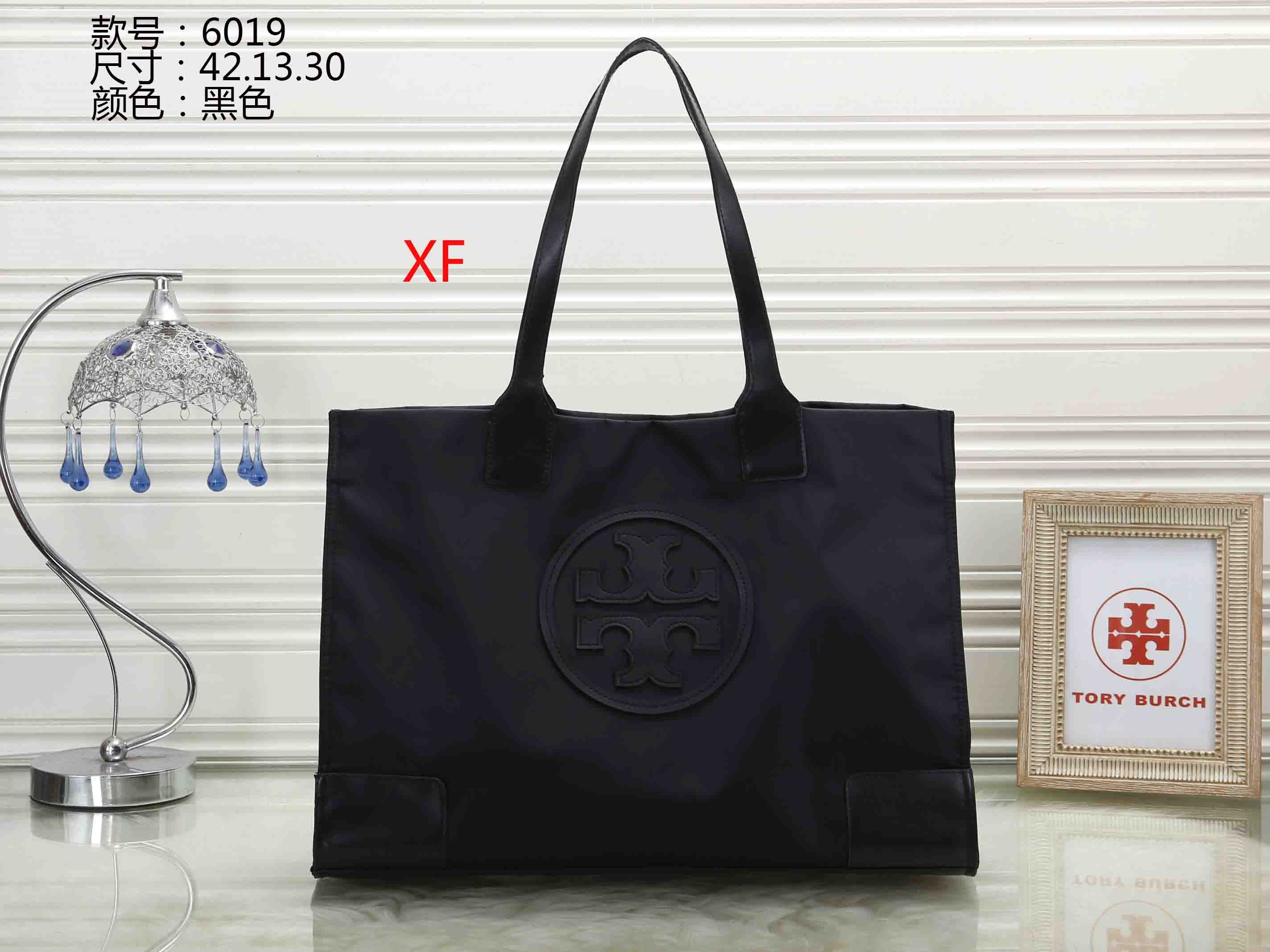tory burch quilted
