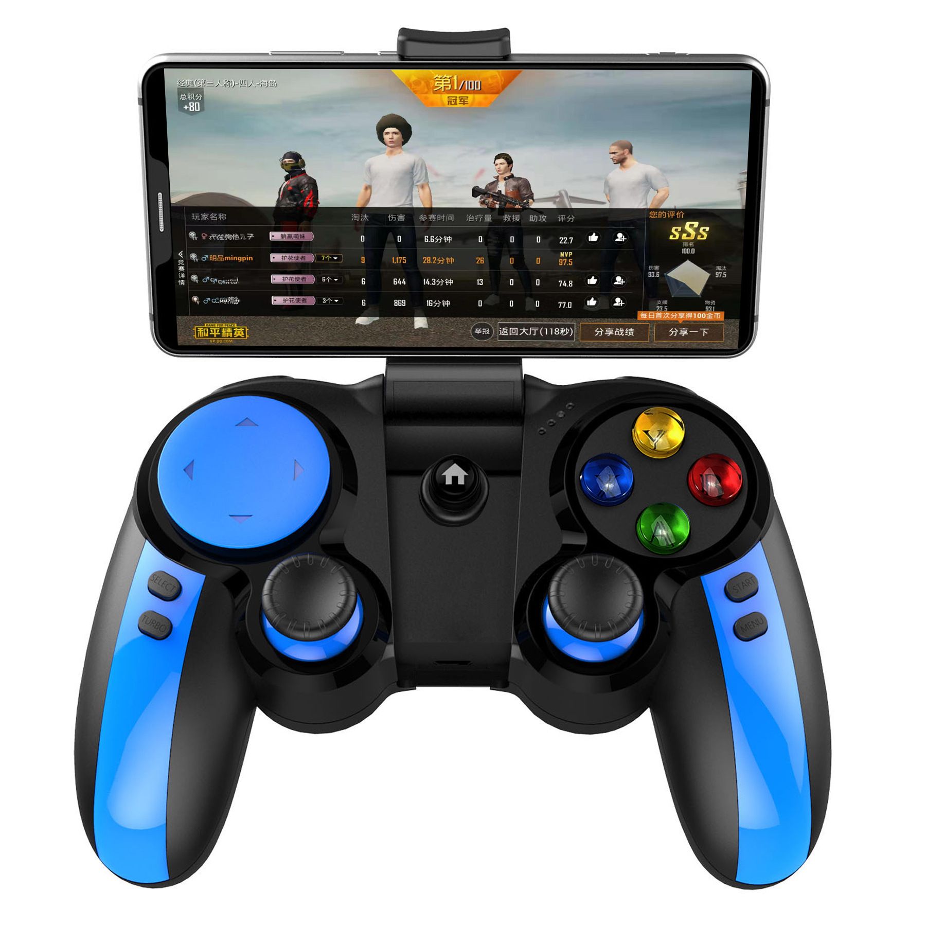 Geschikt smeren niet verwant C16 Bluetooth Wireless Gamepad Android IOS Phone Game Console PC TV Box  Joystick VR Controller Mobile Joypad For GB CF Pubg Games From  Ellison910812, $13.07 | DHgate.Com