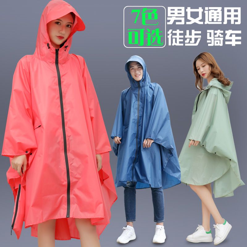 types of raincoat
