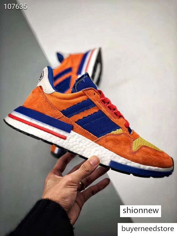 son goku zx 500 rm