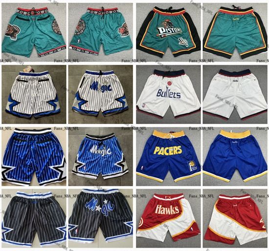 nfl basketball shorts